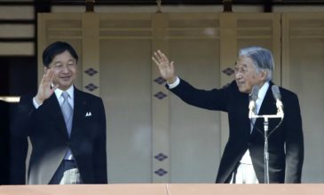 Προετοιμασίες για την αυτοκρατορική διαδοχή στην Ιαπωνία