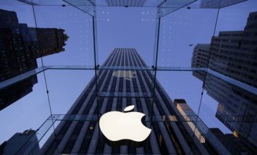 «Άλμα» για τη μετοχή της Apple μετά την ισχυρή απόδοση τρίτου τριμήνου