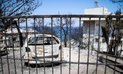 Μάτι: Νέα συγκλονιστική μαρτυρία – «Τα είδα όλα, πτώματα σε κατάσταση Πομπηίας»