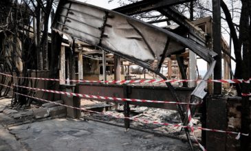 Άνω των 30 εκατ. οι ασφαλιστικές αποζημιώσεις για τις πυρκαγιές της 23ης Ιουλίου