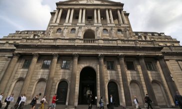 Τράπεζα της Αγγλίας: Αύξησε τα επιτόκια για δεύτερη φορά μέσα στην κρίση
