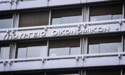 ΥΠΟΙΚ: Στη δημοσιότητα 17 ερωτήσεις και απαντήσεις σχετικά με το νέο φορολογικό νομοσχέδιο – Ακόμη και μείωση φόρων θα δουν οι συνεπείς