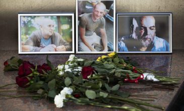 Ληστές σκότωσαν τρεις Ρώσους δημοσιογράφους