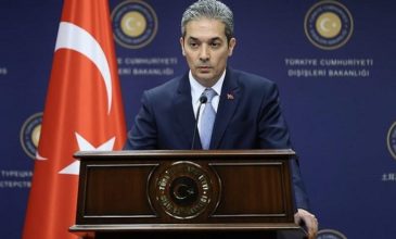 Τουρκικό ΥΠΕΞ: Η Ελλάδα υποθάλπτει τρομοκράτες