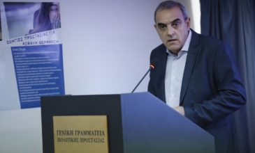 Παραιτήθηκε ο Γενικός Γραμματέας Πολιτικής Προστασίας, Γ. Καπάκης