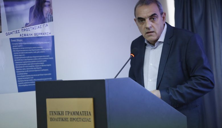 Παραιτήθηκε ο Γενικός Γραμματέας Πολιτικής Προστασίας, Γ. Καπάκης