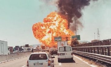 Έκρηξη από καραμπόλα αυτοκινήτων στη Μπολόνια (ΒΙΝΤΕΟ)