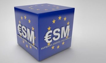 Ενίσχυση του ρόλου του ESM σε δανειστή κρατών και τραπεζών της Ευρωζώνης
