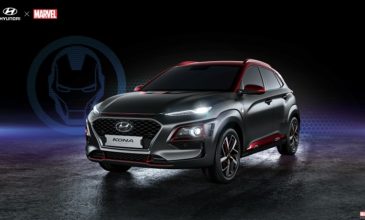 Παγκόσμια πρεμιέρα για την ειδική έκδοση του Hyundai Kona