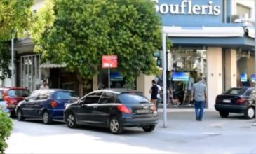 Εκτέλεσαν ασφαλιστή μέσα στο γραφείο του στη Ξάνθη