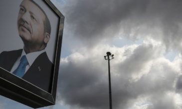 ΔΝΤ καλεί Τουρκία – «Βγάλτε τις χρυσές λίρες από το στρώμα» ζητά ο Ερντογάν