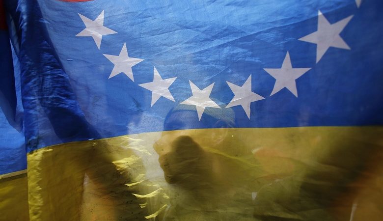 Υπουργός Εξωτερικών Βενεζουέλας: Δεν μεταφέρουμε χρυσό μέσω Ελλάδας