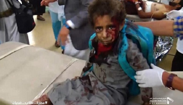 CNN: Αμερικανικής κατασκευής η βόμβα της 9ης Αυγούστου στην Υεμένη