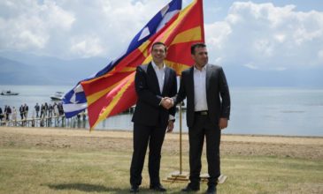 Τα δέκα σημεία του Ζάεφ υπέρ της «Βόρειας Μακεδονίας» της συμφωνίας των Πρεσπών