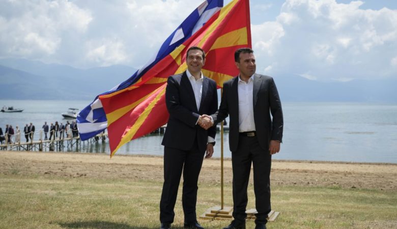 Τα δέκα σημεία του Ζάεφ υπέρ της «Βόρειας Μακεδονίας» της συμφωνίας των Πρεσπών