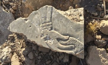 Η Βρετανία επιστρέφει στο Ιράκ λεηλατημένες αρχαιότητες του 2003