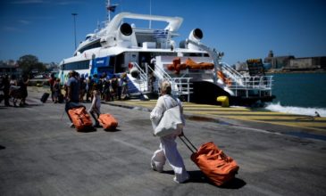 Μεγάλη ταλαιπωρία για τους 170 επιβάτες του καταμαράν supercat λόγω βλάβης