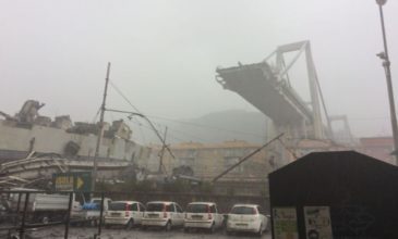 Κατέρρευσε γέφυρα στην Γένοβα – Φόβοι ότι υπάρχουν άνθρωποι από κάτω