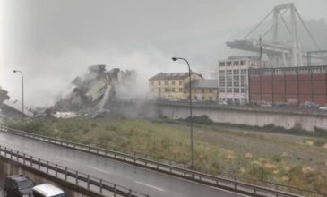 Βίντεο από τη στιγμή που καταρρέει η γέφυρα στη Γένοβα