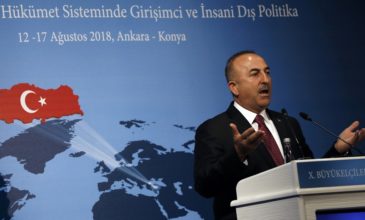Τσαβούσογλου: Δεν τηρούνται οι συμφωνίες για την τουρκική μειονότητα της Δυτικής Θράκης