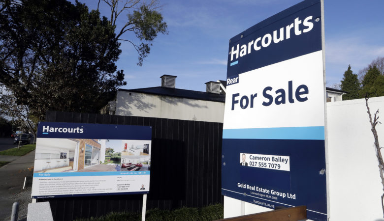Οι ξένοι δεν θα μπορούν να αγοράσουν πια σπίτια στη Νέα Ζηλανδία