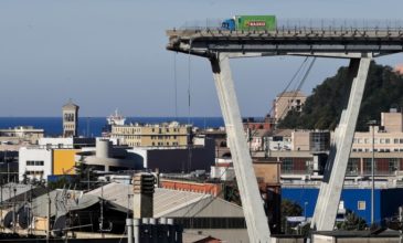 Ιταλία: Αρχίζει η δίκη για την πολύνεκρη τραγωδία από την κατάρρευση γέφυρας στην Γένοβα