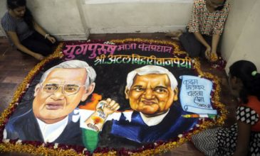Πένθος στην Ινδία για τον θάνατο του «ποιητή» πρώην πρωθυπουργού