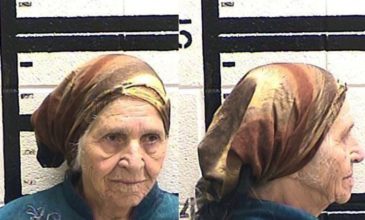87χρονη μάζευε χόρτα και της έριξαν με taser γιατί κρατούσε μαχαίρι