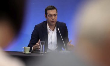 «Οικονομικές ανάσες» για την κοινωνία θα εξαγγείλει ο Τσίπρας στη ΔΕΘ