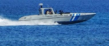 Κινητοποίηση του Λιμενικού για τη διάσωση θαλάσσιας χελώνας στον Θερμαϊκό