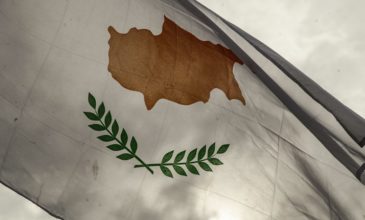 Κυπριακό διάβημα στο Foreign Office