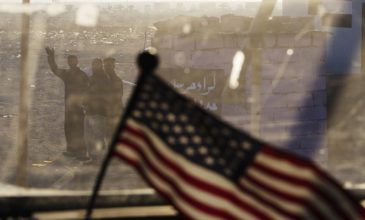 Οι ΗΠΑ εκκενώνουν το μη απαραίτητο προσωπικό της πρεσβείας τους στο Ιράκ