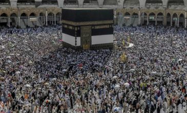 Εκατομμύρια μουσουλμάνοι στη Μέκκα για προσκήνυμα
