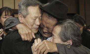Νοτιοκορεάτες ταξιδεύουν στη Βόρεια Κορέα για να δουν συγγενείς