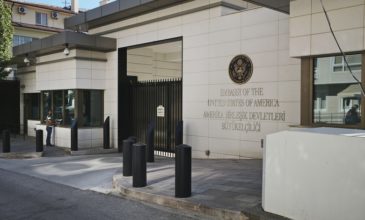 Συλλήψεις στην Τουρκία για τους πυροβολισμούς στην αμερικανική πρεσβεία