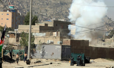 Τεράστια έκρηξη στην Καμπούλ