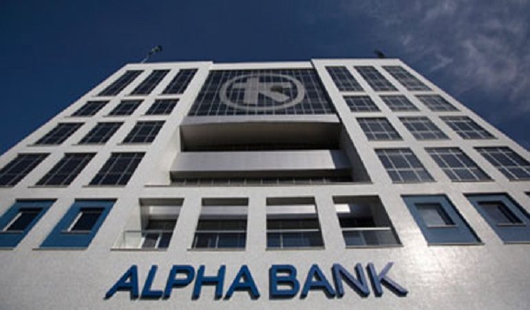 Alpha Bank: Προσαρμοσμένα κέρδη 780 εκατ. ευρώ το 2023