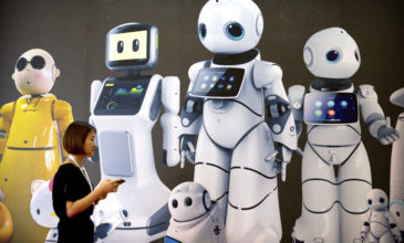 Ρομπότ διδάσκουν Αγγλικά σε ιαπωνικά σχολεία
