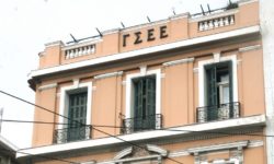 ΓΣΕΕ: 24ωρη Γενική Απεργία στις 20 Νοεμβρίου