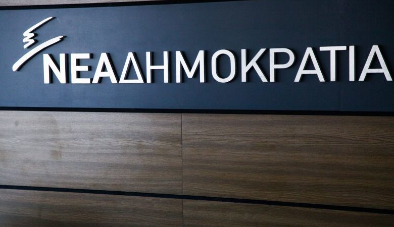ΝΔ: Ο κ. Τσίπρας να ρωτήσει για τα εξοπλιστικά του ΠΑΣΟΚ τον κ. Κοτσακά