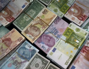 Τουρκία: Νέο χαμηλό ρεκόρ της τουρκικής λίρας έναντι του δολαρίου