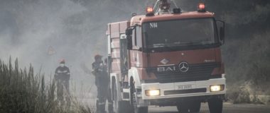 Πυρκαγιά σε αγροτοδασική έκταση στην Αλίαρτο Βοιωτίας