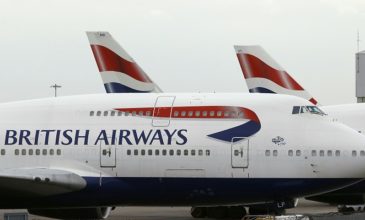 Έκλεψαν στοιχεία χιλιάδων ταξιδιωτών της British Airways
