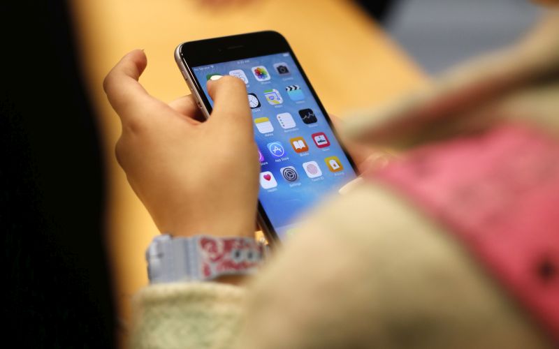 iPhone: Πώς να αποκτήσετε πρόσβαση στις μυστικές εφαρμογές