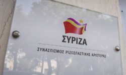 Παραιτήθηκε από υποψήφια ευρωβουλευτής του ΣΥΡΙΖΑ η Μυρσίνη Λοΐζου