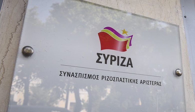 Άγνωστοι παραβίασαν τα γραφεία του ΣΥΡΙΖΑ στην Ελευσίνα