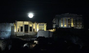 Αυτές είναι οι πιο όμορφες νυχτερινές πόλεις του κόσμου – Σε ποια θέση βρίσκεται η Αθήνα