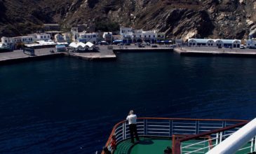 Απέπλευσε από το λιμάνι της Σαντορίνης το «Santorini Palace»