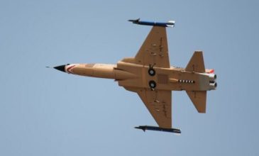 Συνετρίβη μαχητικό F5, νεκρός ο Ιρανός πιλότος