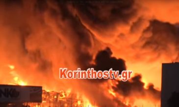 Κάηκε ολοσχερώς βιομηχανία ζωοτροφών στην Κόρινθο